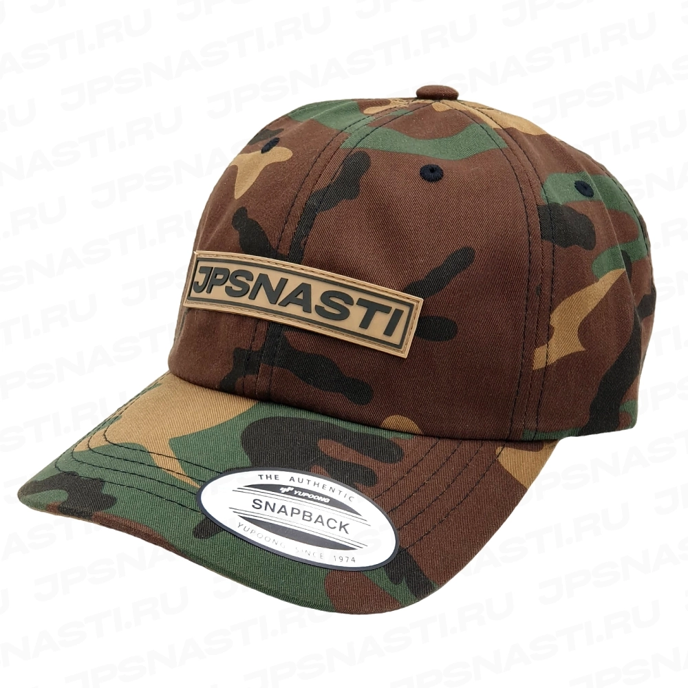 Кепка JPSNASTI, FlexFit Cap, #Green Camo