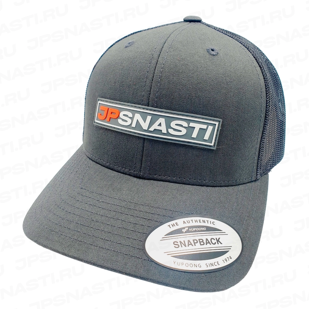 Кепка JPSNASTI, FlexFit Mesh Cap, #Charcoal