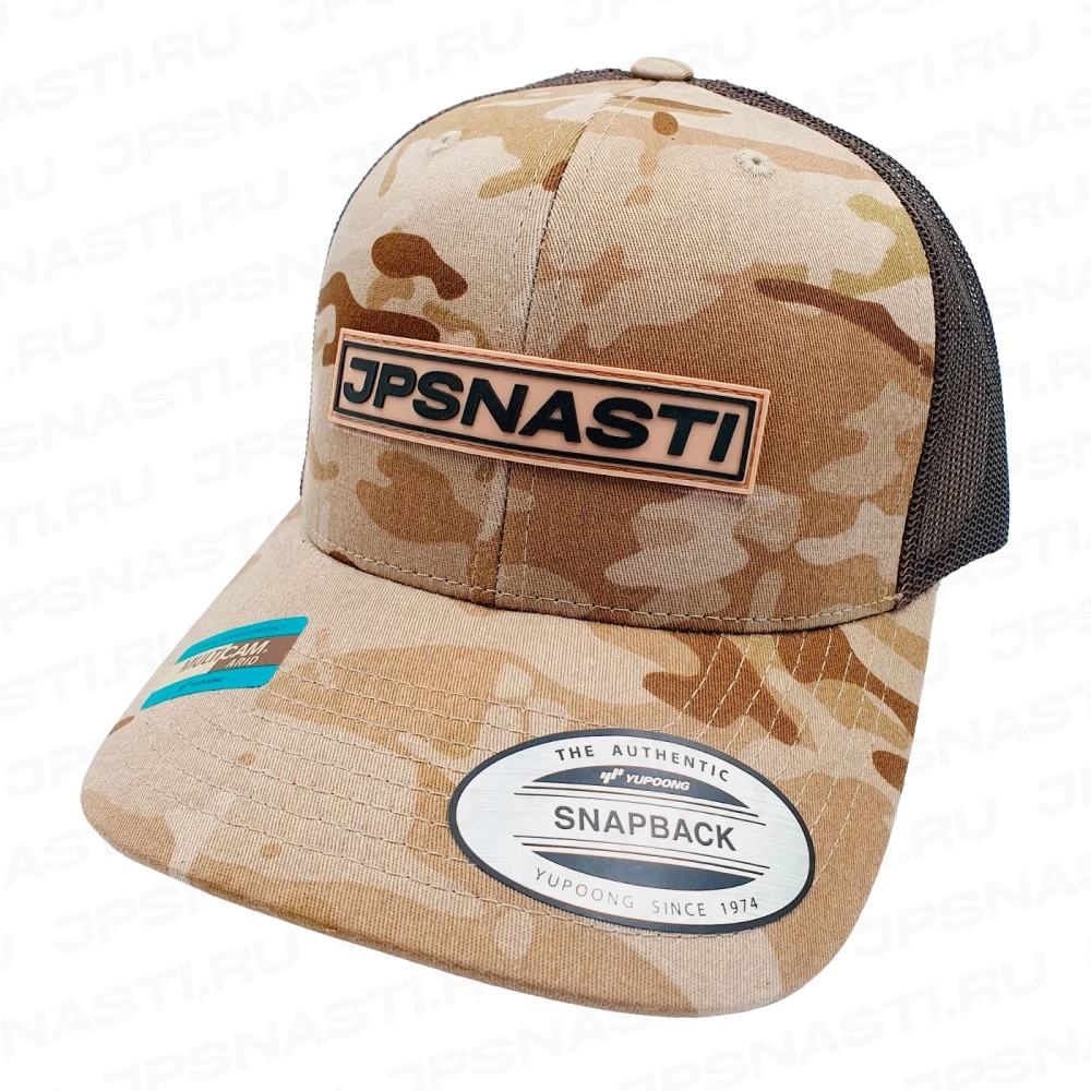 Кепка JPSNASTI, FlexFit Mesh Cap, #Multicam Arid/Brown