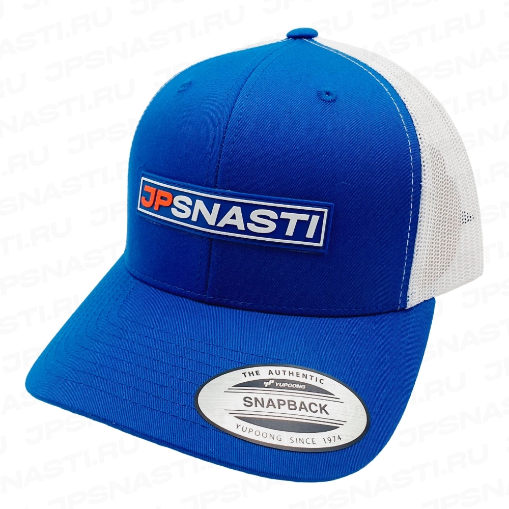 Кепка JPSNASTI, FlexFit Mesh Cap, #Royal/White