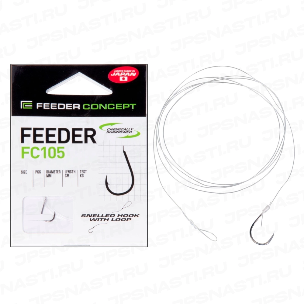 Крючки одинарные с поводком Feeder Concept FC105, 70 см, 0.18 мм, #8