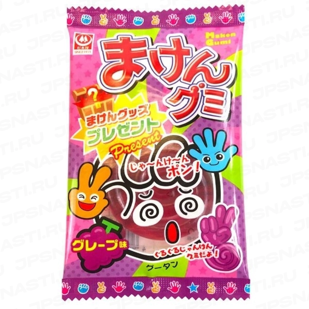Японский жевательный мармелад Sugimotoya, Maken Gumi, ручки со вкусом винограда, 15 гр