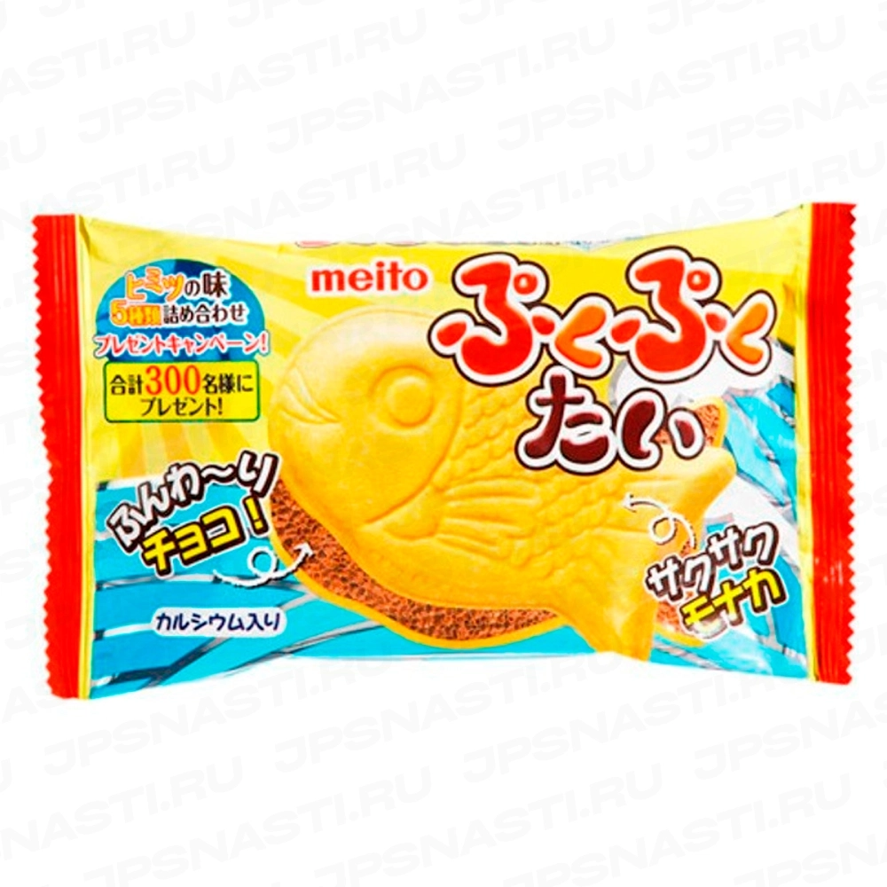 Печенье Tiyaki Puku-Puku Fish, с начинкой из шоколада, 16.5 г