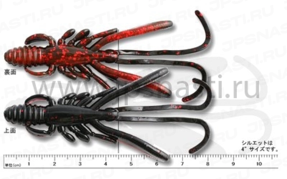 Силиконовые приманки Ecogear Bug Ants 3", 123