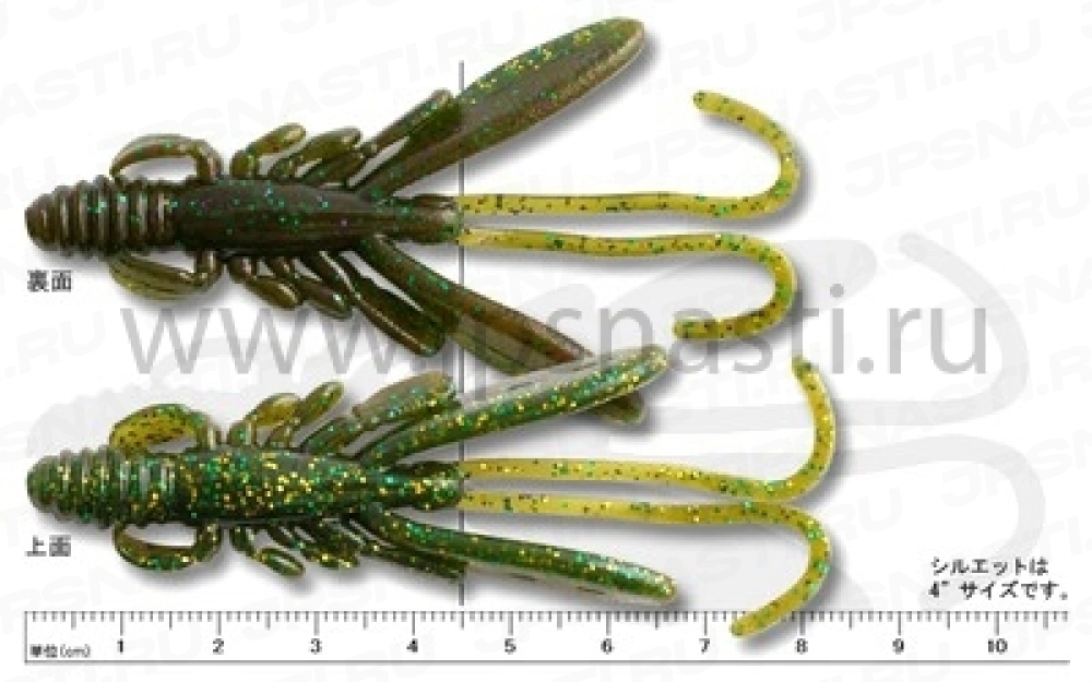 Силиконовые приманки Ecogear Bug Ants 3", 140