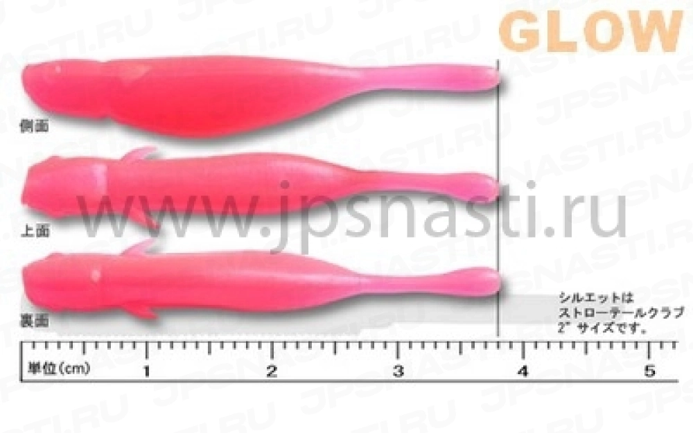 Силиконовые приманки Ecogear Mebaru Shokunin Minnow SS 1.5", 019