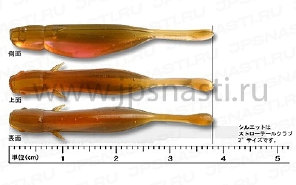 Силиконовые приманки Ecogear Mebaru Shokunin Minnow SS 1.5", 103