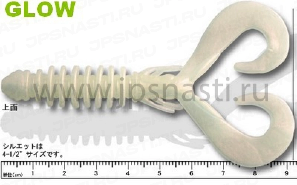 Силиконовая приманка Ecogear Ikajaco, 3.5", 010