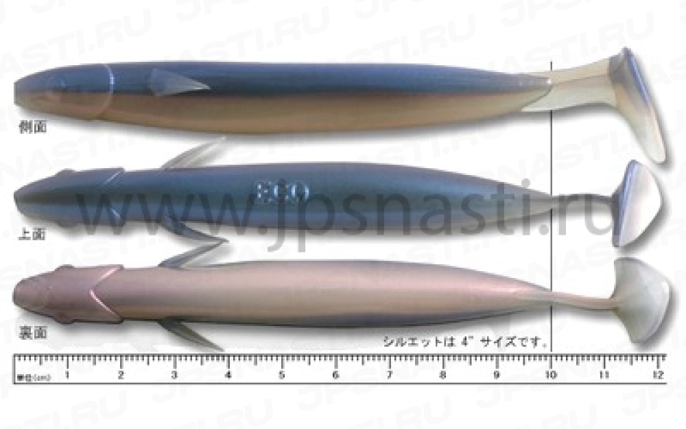 Силиконовая приманка Ecogear Power Shad 5", 101