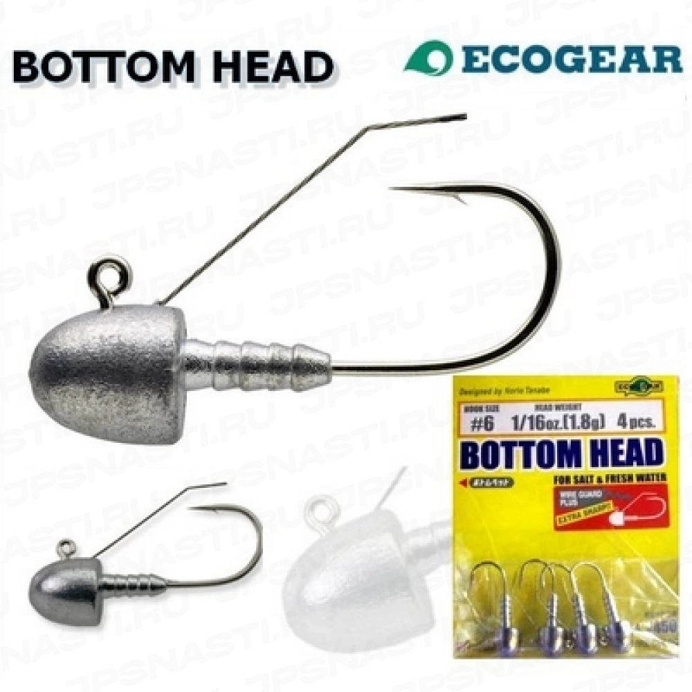 Джиг головка Ecogear Bottom Head, 2.5 гр, #6