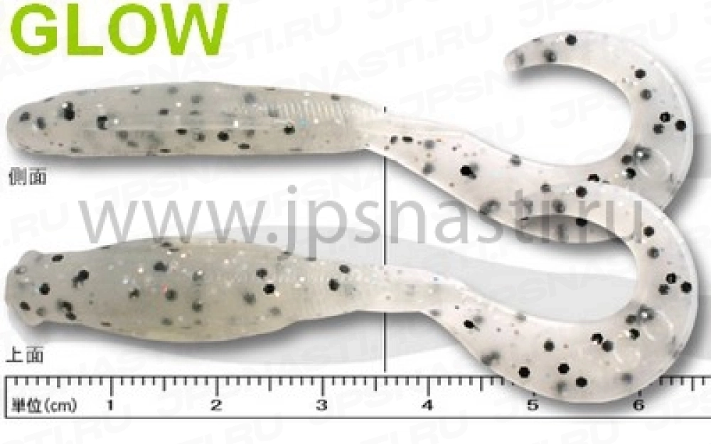 Силиконовая приманка Ecogear Paramax 3", 037
