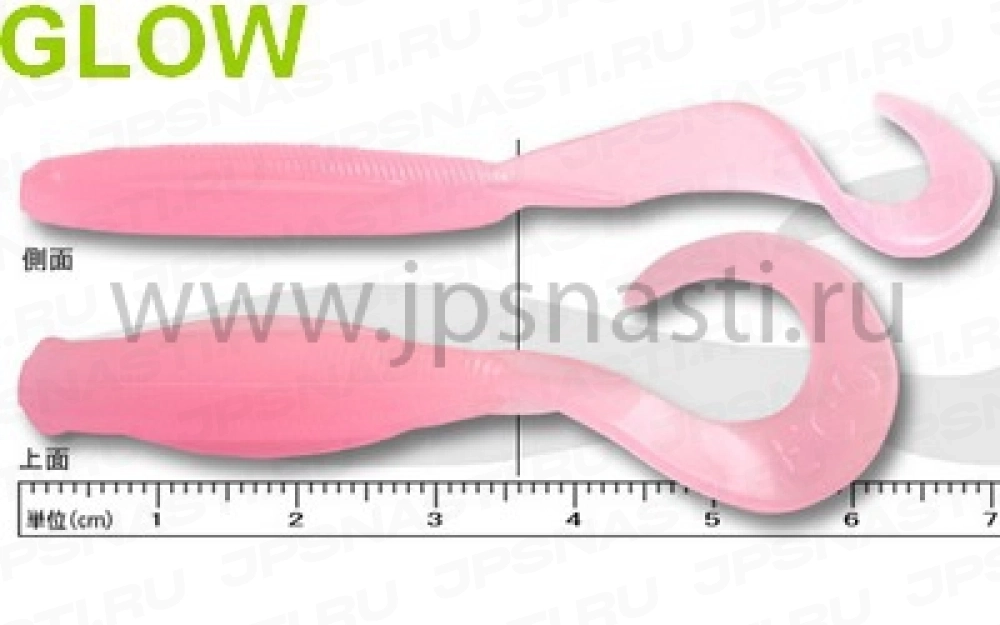 Силиконовая приманка Ecogear Paramax 3", 038