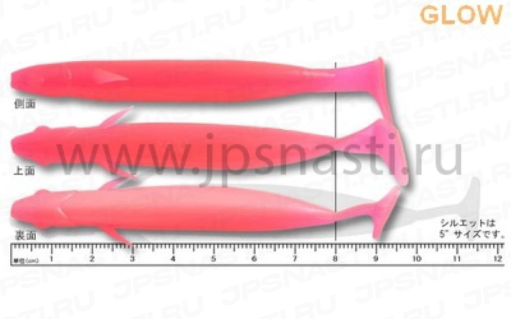 Силиконовая приманка Ecogear Power Shad 4", 102