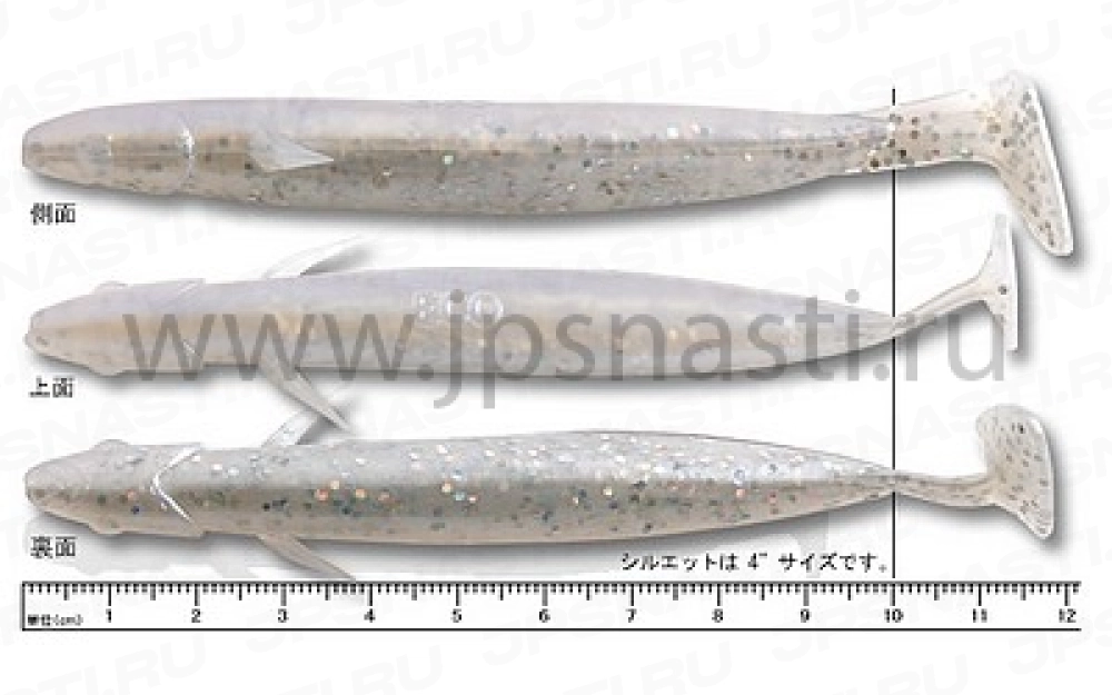 Силиконовая приманка Ecogear Power Shad 5", 170