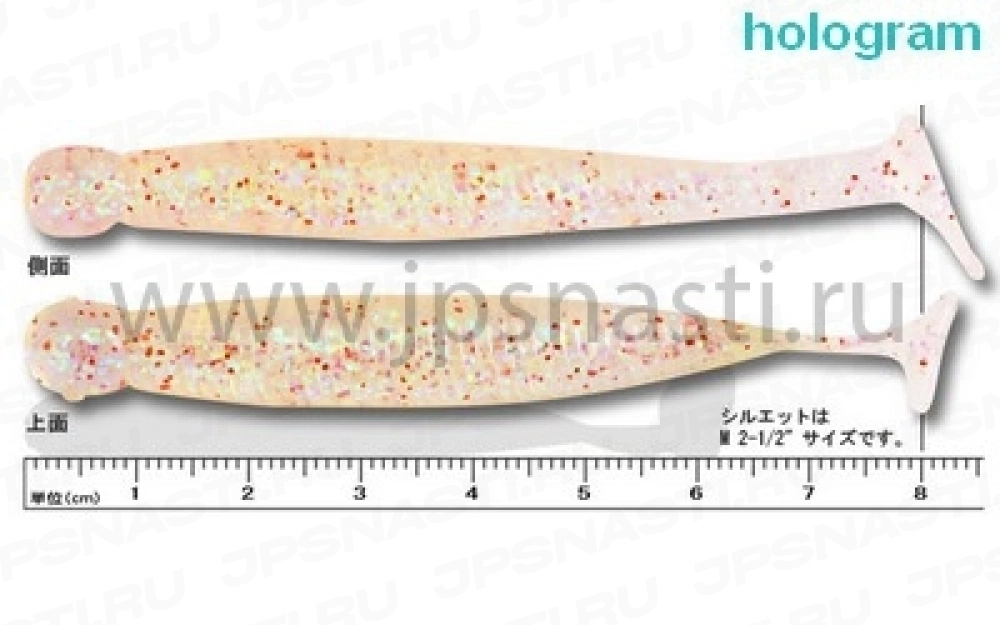 Силиконовые приманки Ecogear Grass Minnow L 3.25", 323