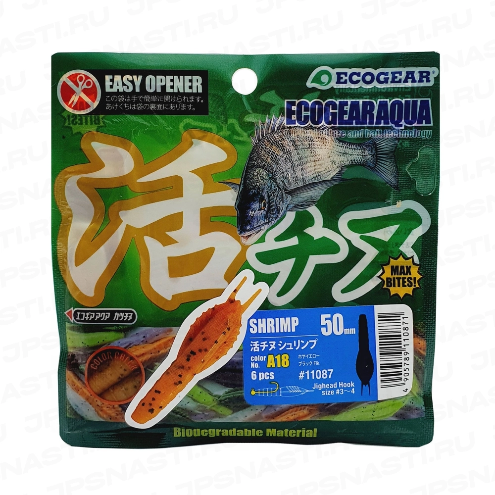 Силиконовые приманки Ecogear EcogearAqua Katsu Chinu Shrimp, 50 мм, A18