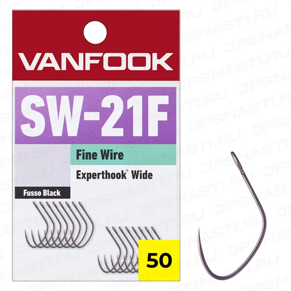 Крючки одинарные Vanfook SW-21F, Fusso Black, #7, 50 шт.