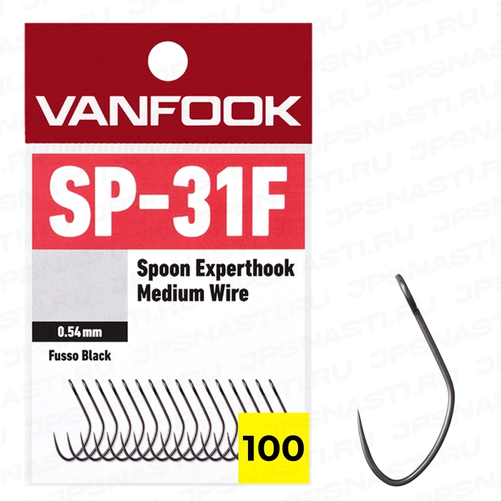 Крючки одинарные Vanfook SP-31F, Fusso Black, #5, 100 шт.