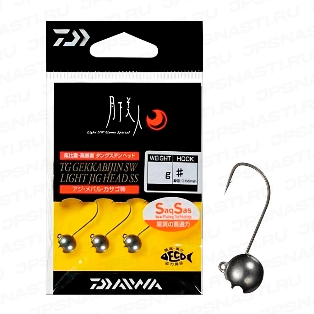 Вольфрамовые джиг-головки Daiwa TG Gekkabijin SW, 1 г, #6