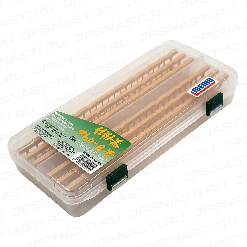 Коробка с мотовилами Meiho Shikakemaki Stocker 8, 275x131x45 мм, прозрачный