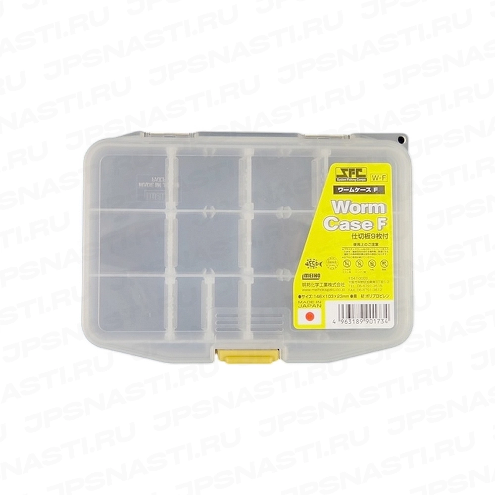Коробка для приманок Meiho SFC Worm Case F, 146х103х23 мм, прозрачный