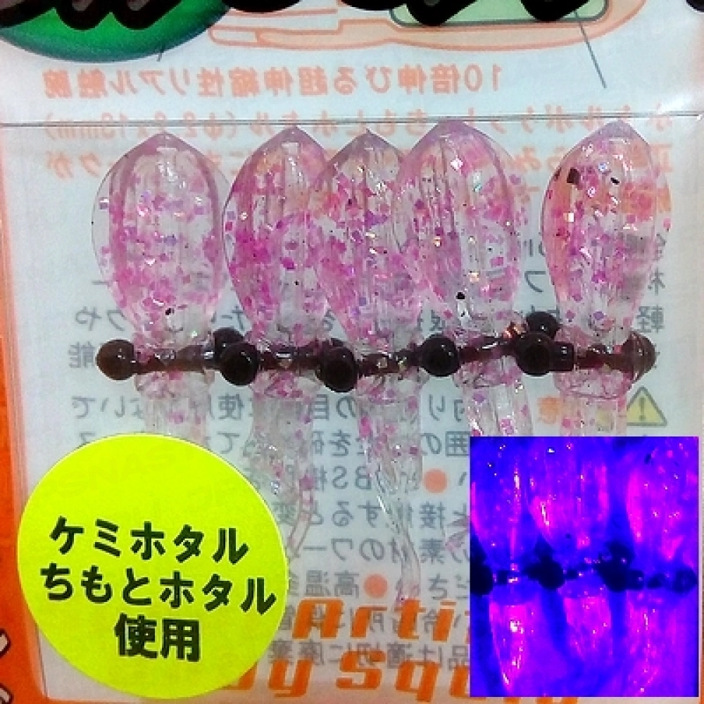 Силиконовая приманка Lumica Puni-lka Shock1, C00113