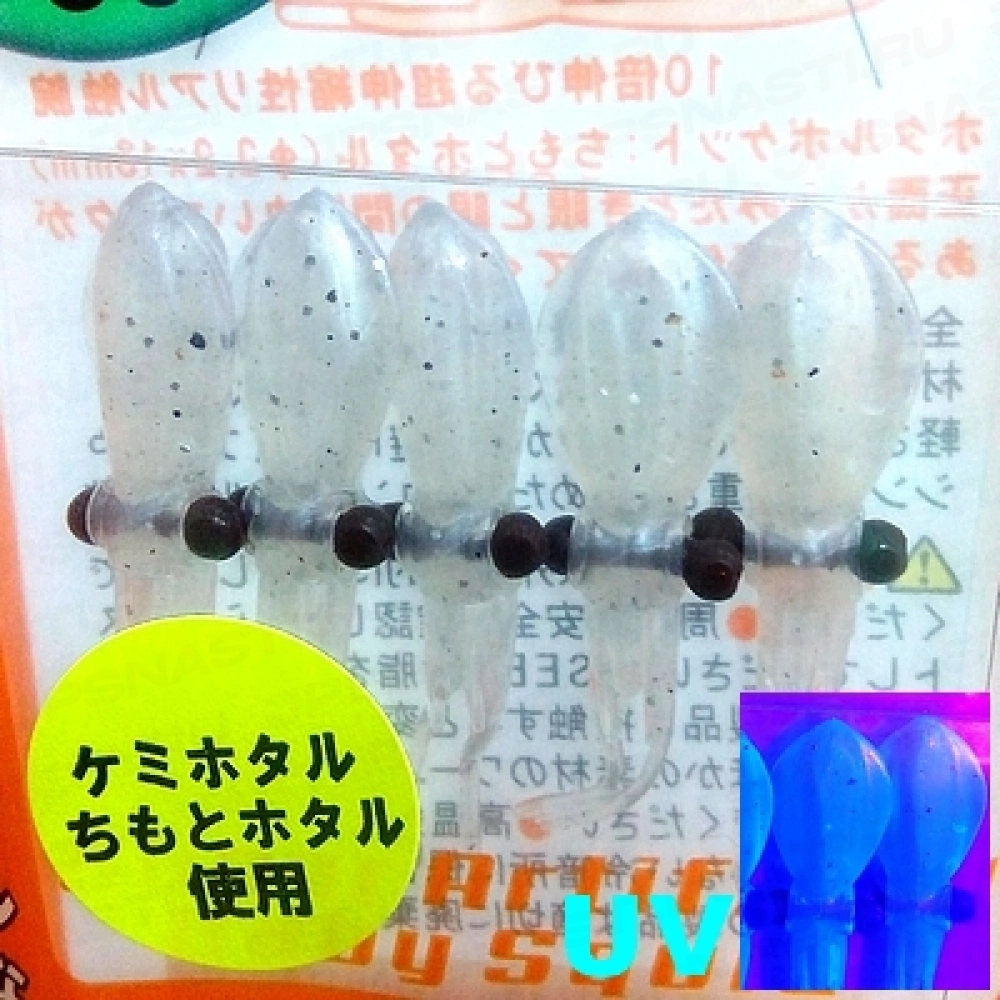 Силиконовая приманка Lumica Puni-lka Shock1, C00115