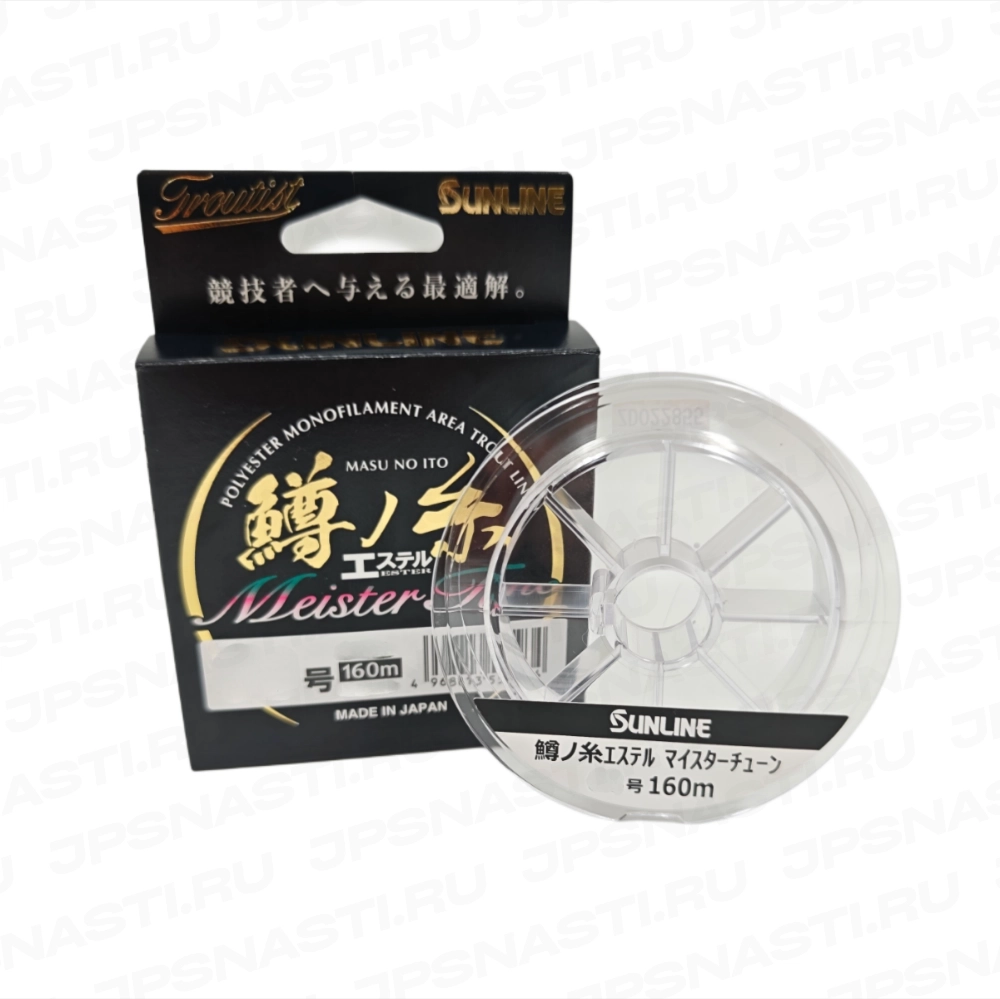 Эстер Sunline Troutist Masu No Ito Ester Meister Tune, #0.3, 160 м, прозрачный