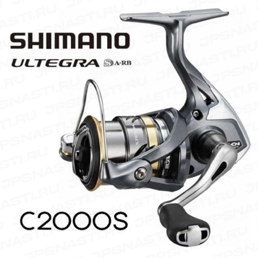 Катушка Shimano Uitegra 17 C2000S