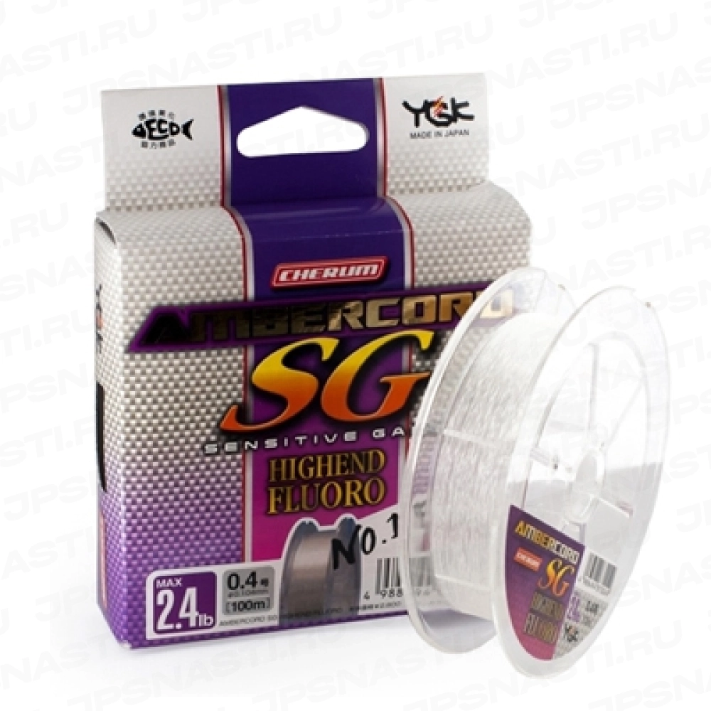 Флюорокарбон YGK Ambercord SG Highend Fluoro, #0.4, 100 м, прозрачный