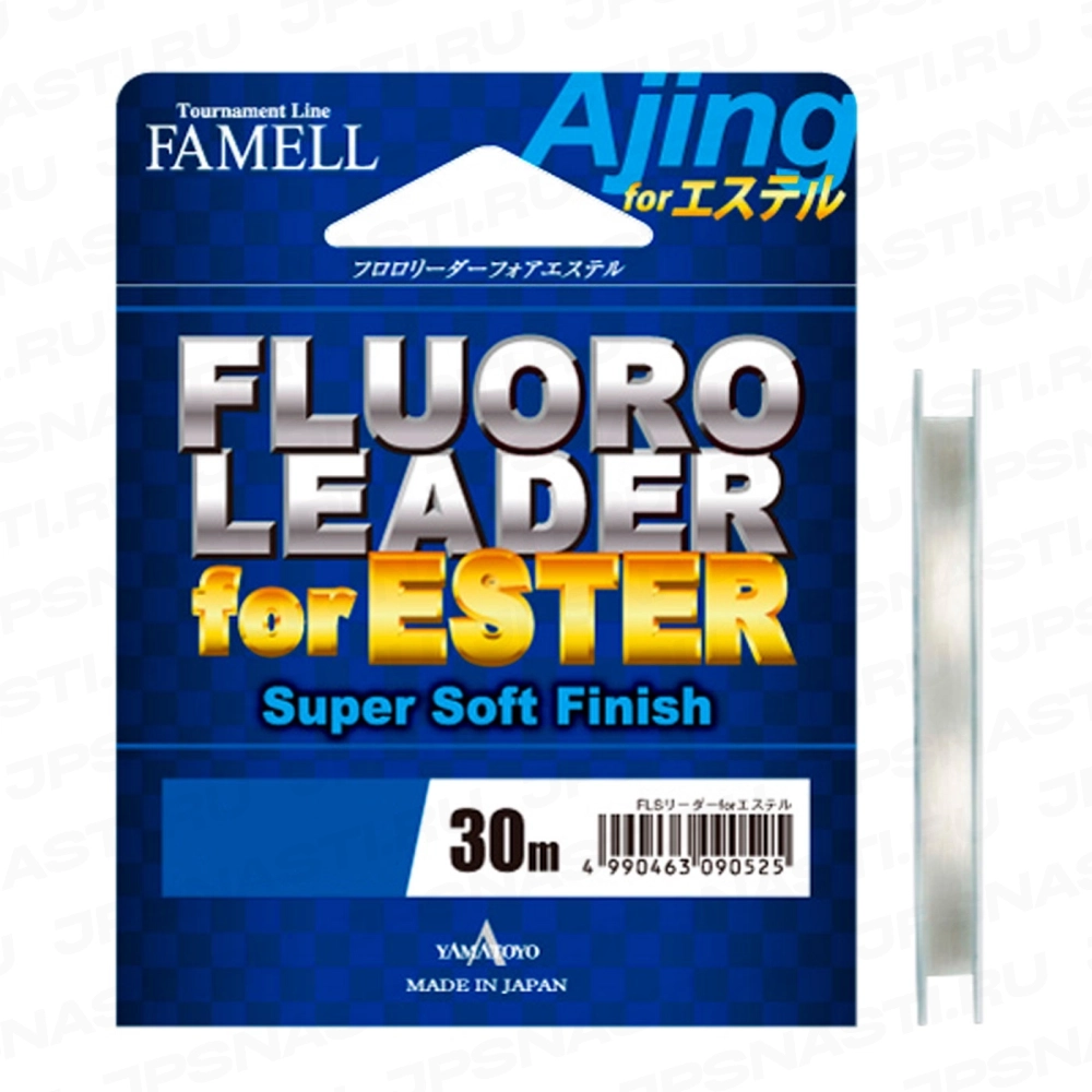 Шок лидер флюорокарбоновый Yamatoyo Fluoro Leader for Ester, #1, 30 м, прозрачный