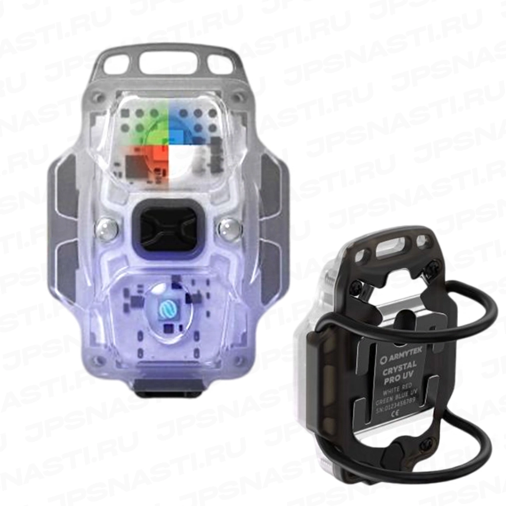 Фонарь Armytek Crystal Pro UV, yellow amber