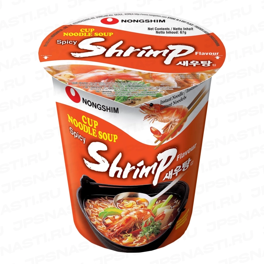 Лапша быстрого приготовления Nongshim Shrimp Flavor Spicy, со вкусом креветки (острая), 67 г