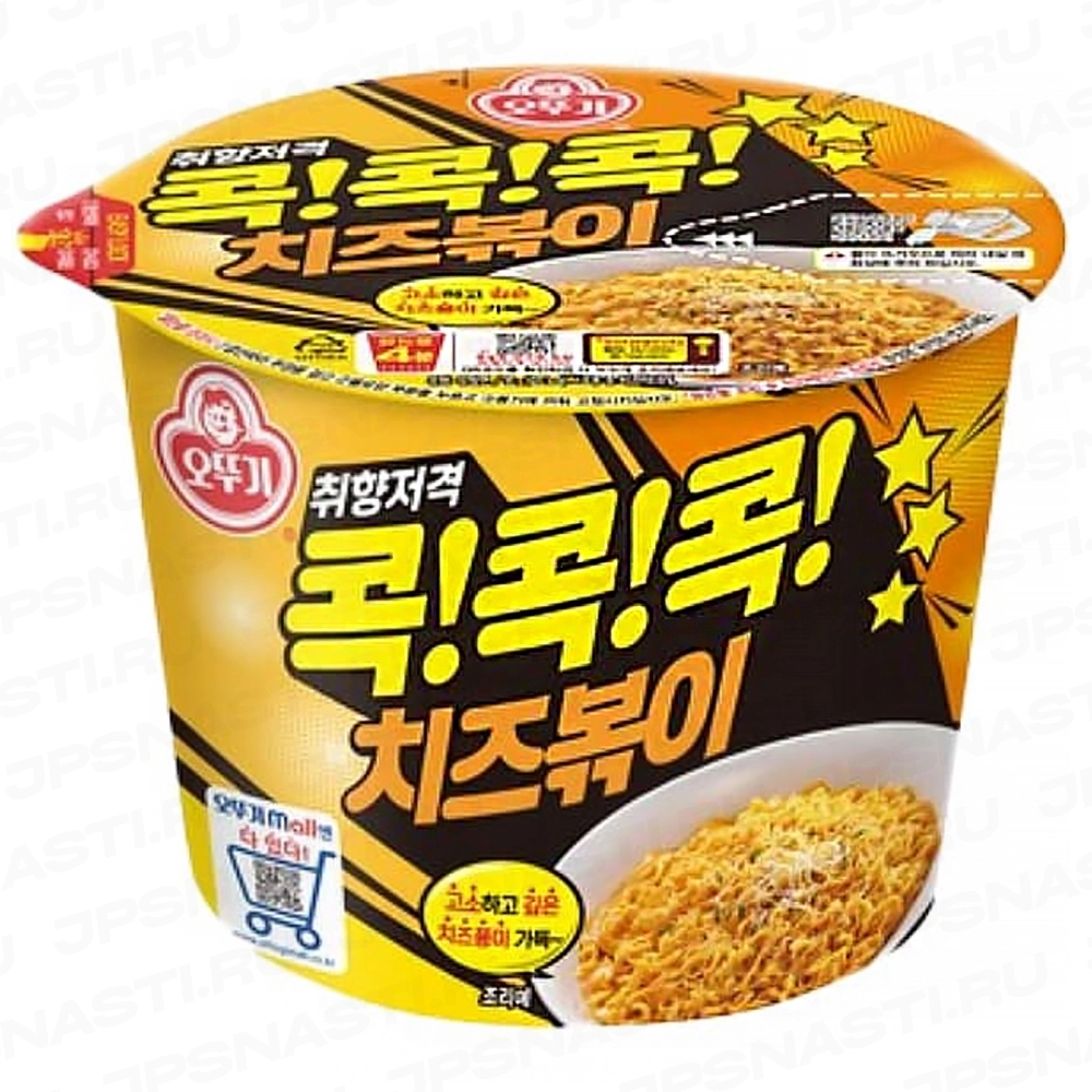 Лапша быстрого приготовления Ottogi Cheese Bokki, 95 г