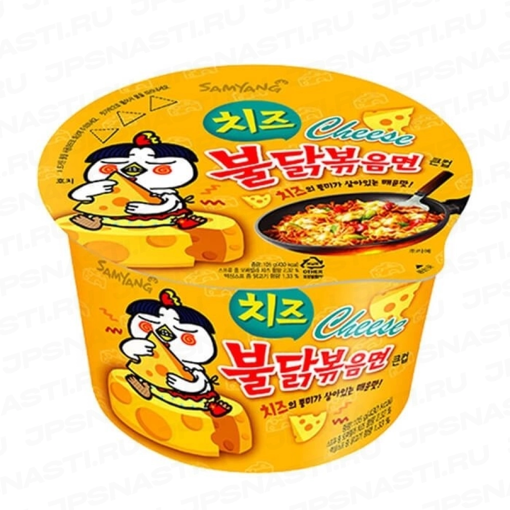 Лапша быстрого приготовления Samyang, рамэн со вкусом острой курицы Бульдак с сыром, 105 гр