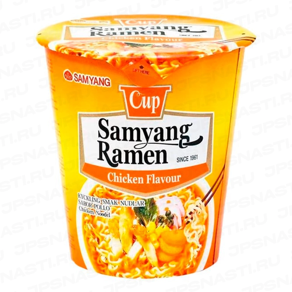 Лапша быстрого приготовления Samyang Chicken, со вкусом курицы, 65 г