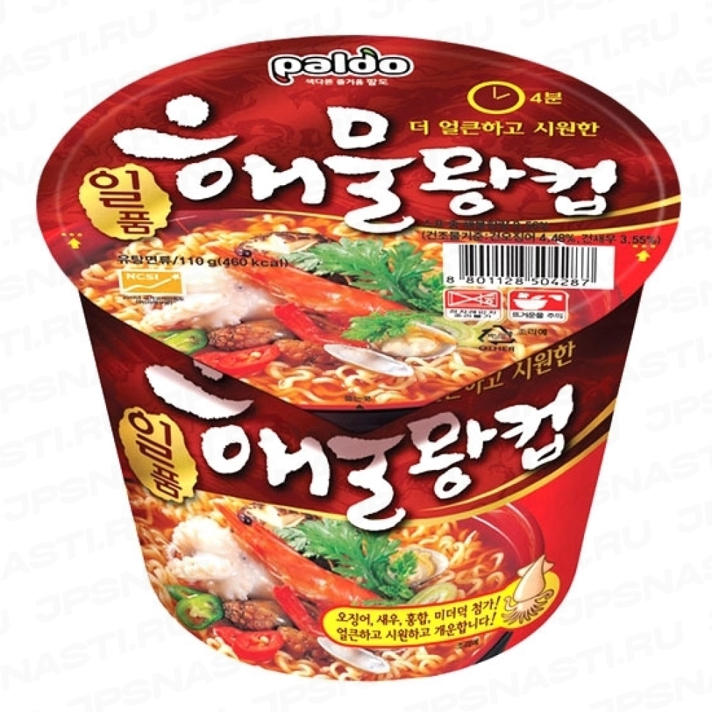 Лапша быстрого приготовления Paldo, со вкусом морепродуктов, 110 гр