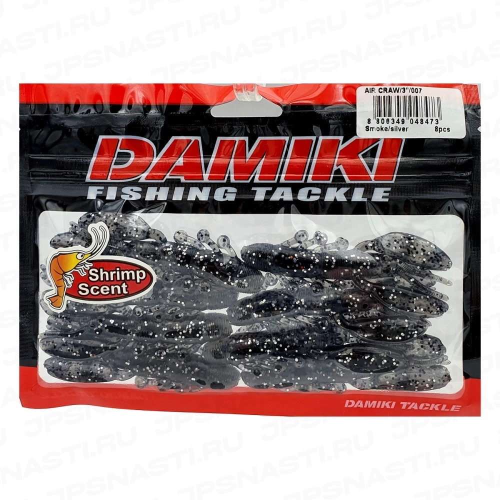 Силиконовые приманки Damiki Air Craw 3", 007
