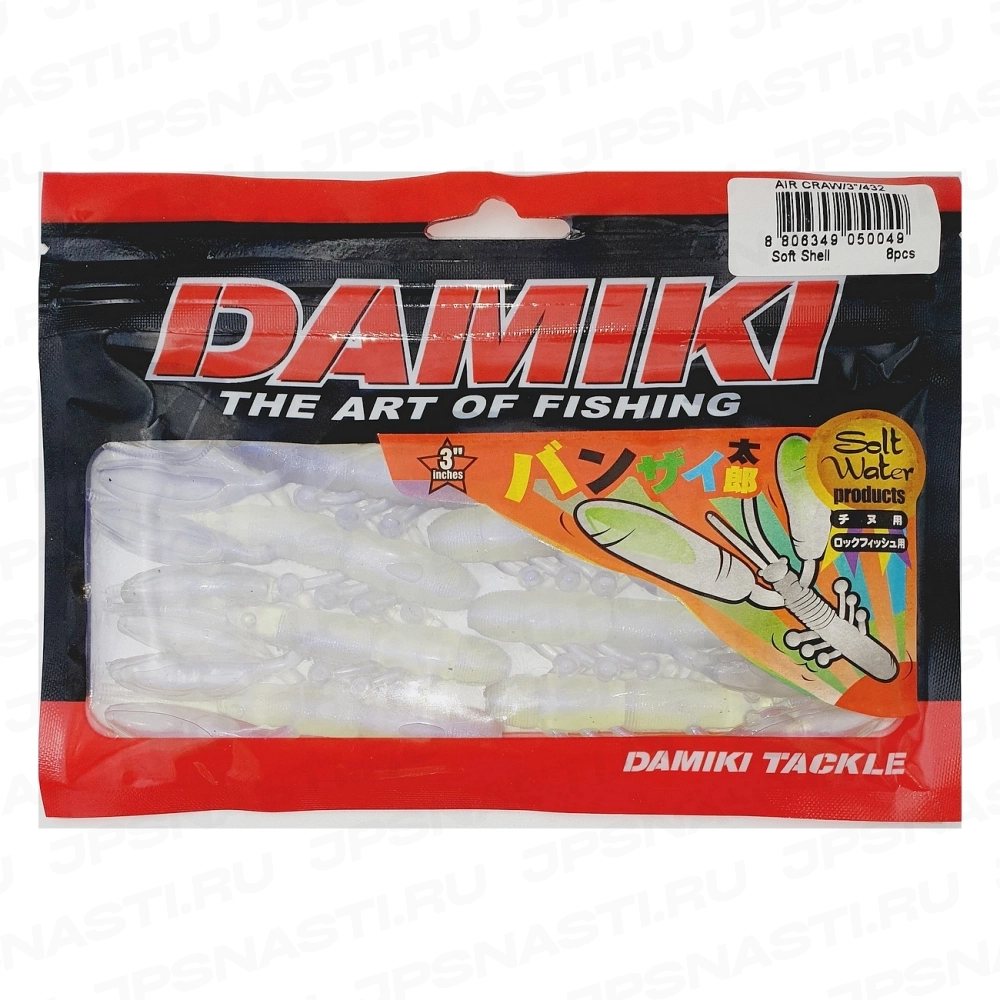 Силиконовые приманки Damiki Air Craw 3", 432
