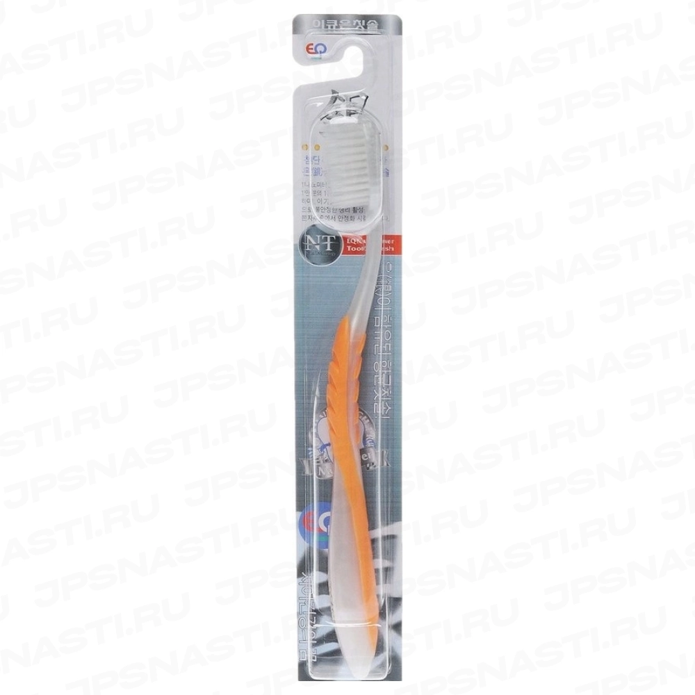 Зубная щетка EQMaxon Clewa Nano Silver Toothbrush, с ионами серебра, средней жесткости