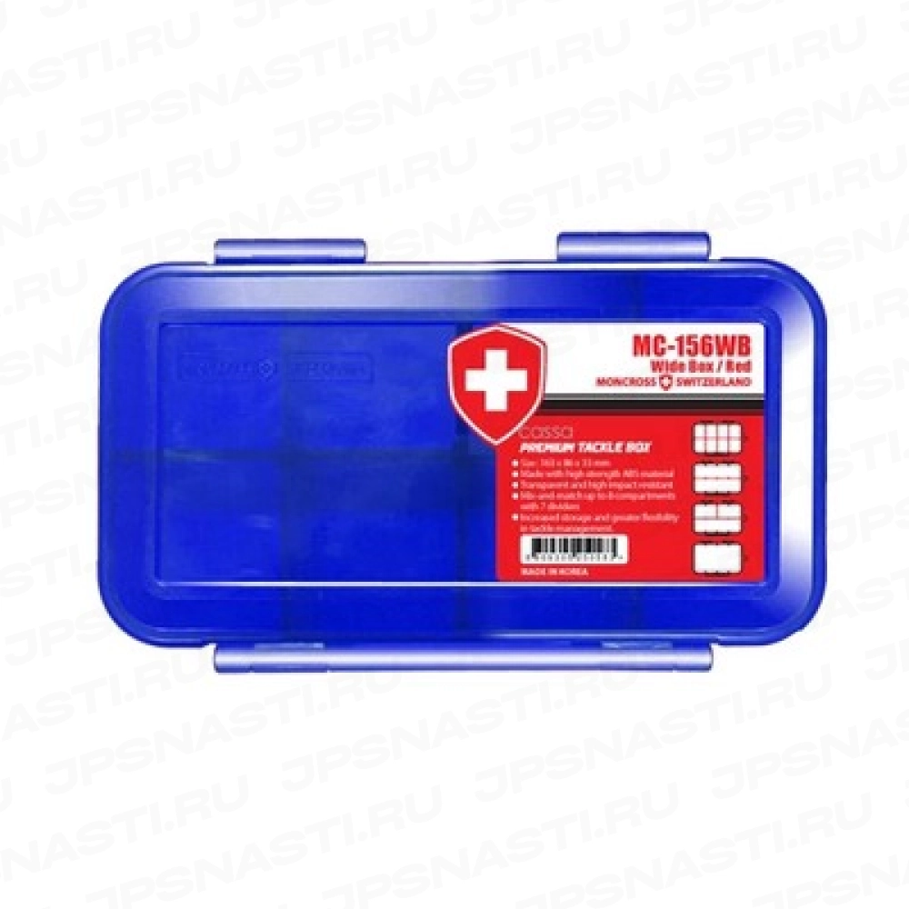 Коробка для приманок Moncross Tackle Box MC 156WB, Синий