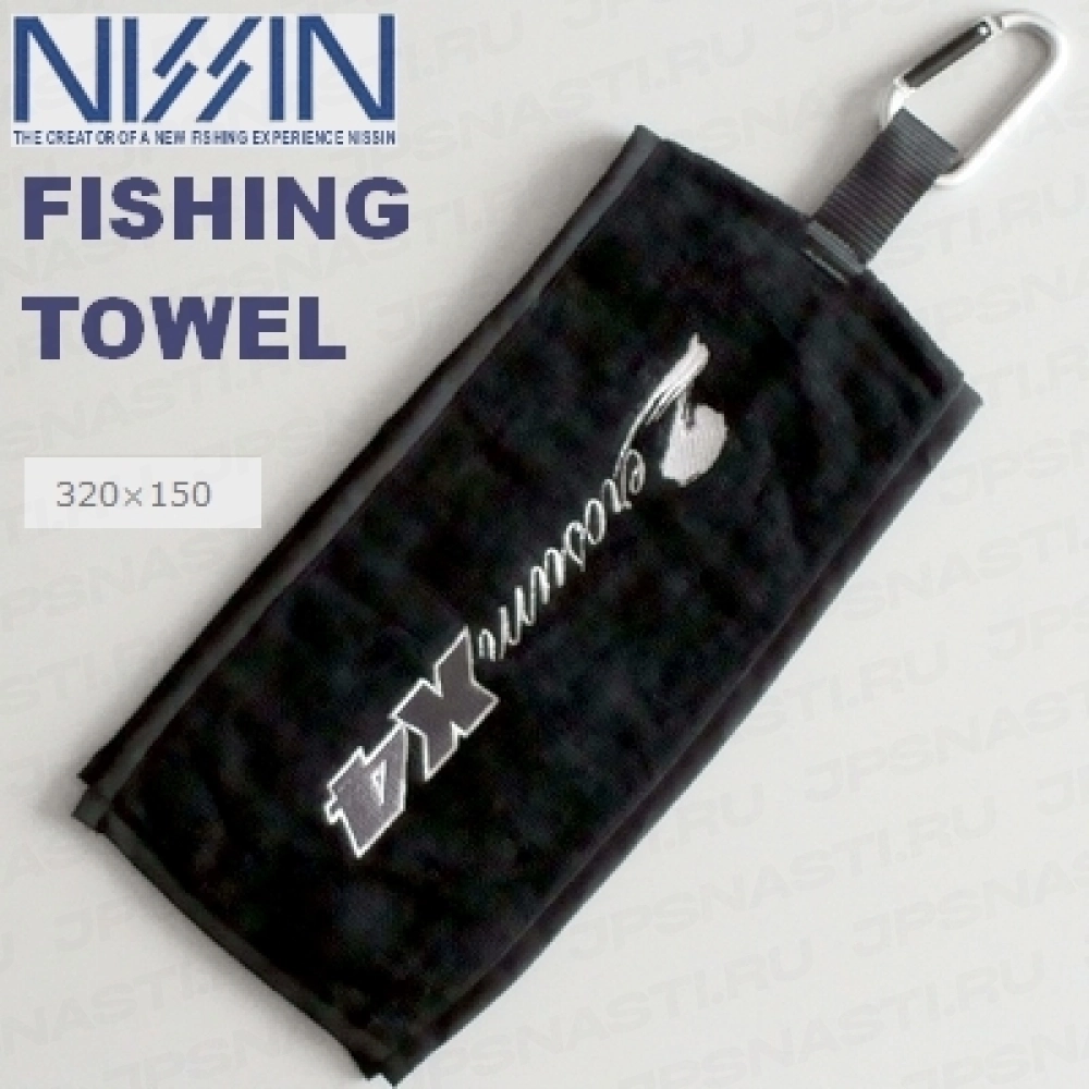 Полотенце Nissin Fishing Towel с карабином, черный