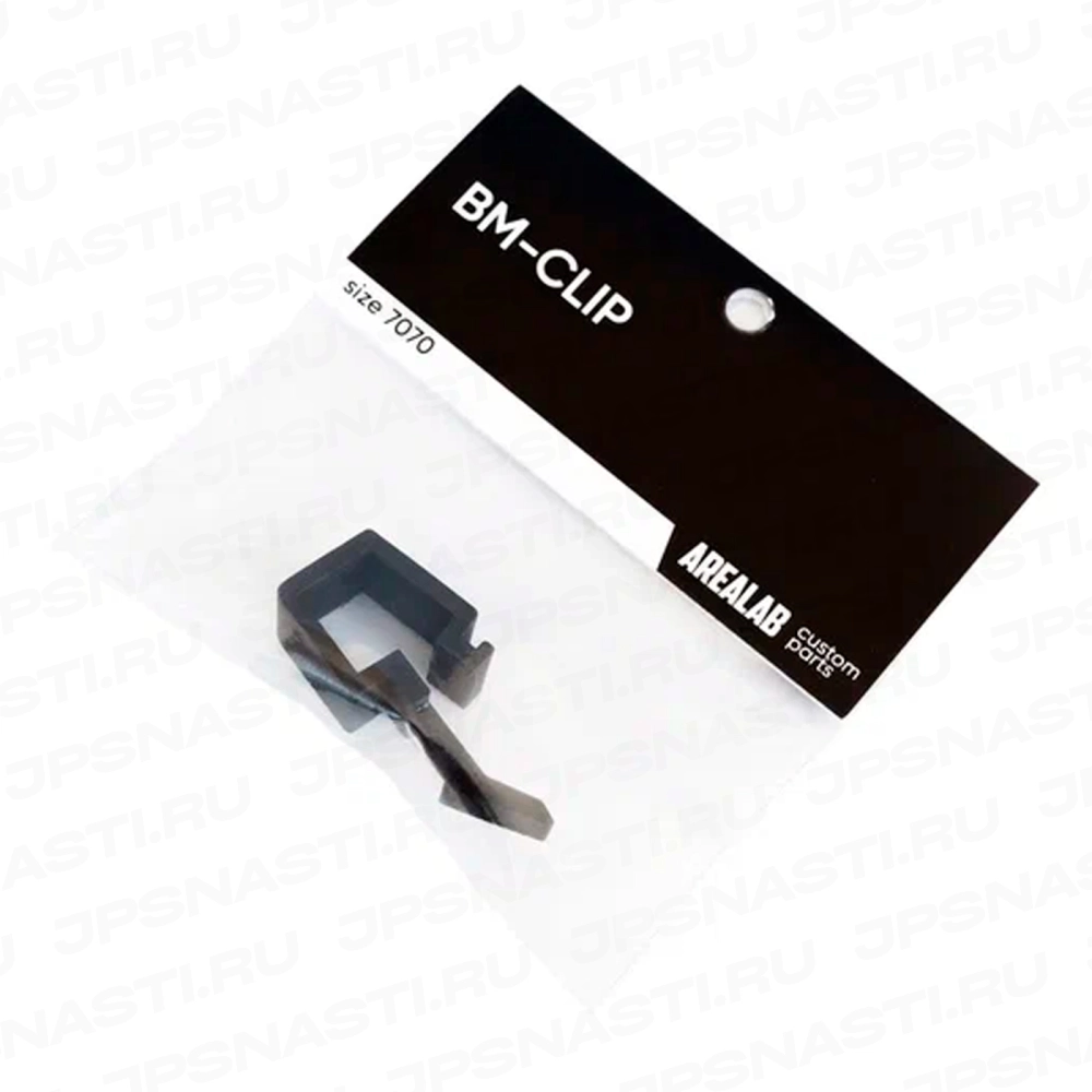 Защелка Arealab BM-Clip 7070 для ящика Meiho 7070/2070/7070N