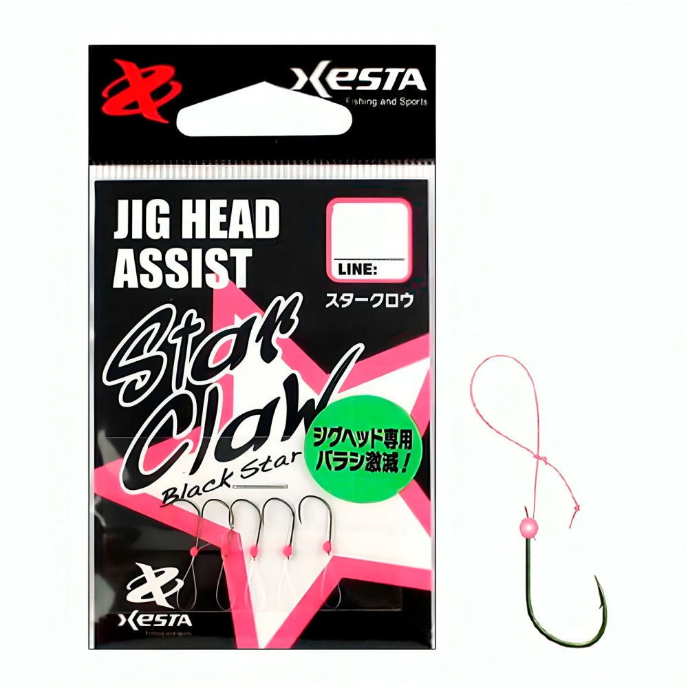 Крючки ассисты Xesta Star Claw