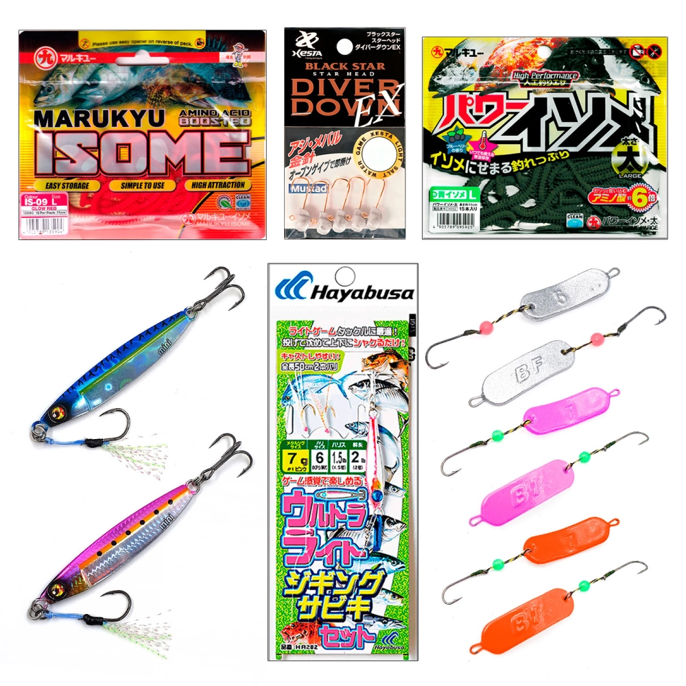 Рыболовные наборы Японские снасти Rockfishing Set Aji