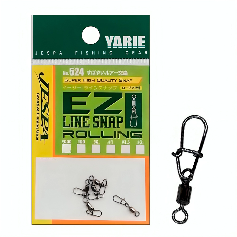 Застежки с вертлюгом Yarie №524 Rolling Swivel With EZ Line Snap
