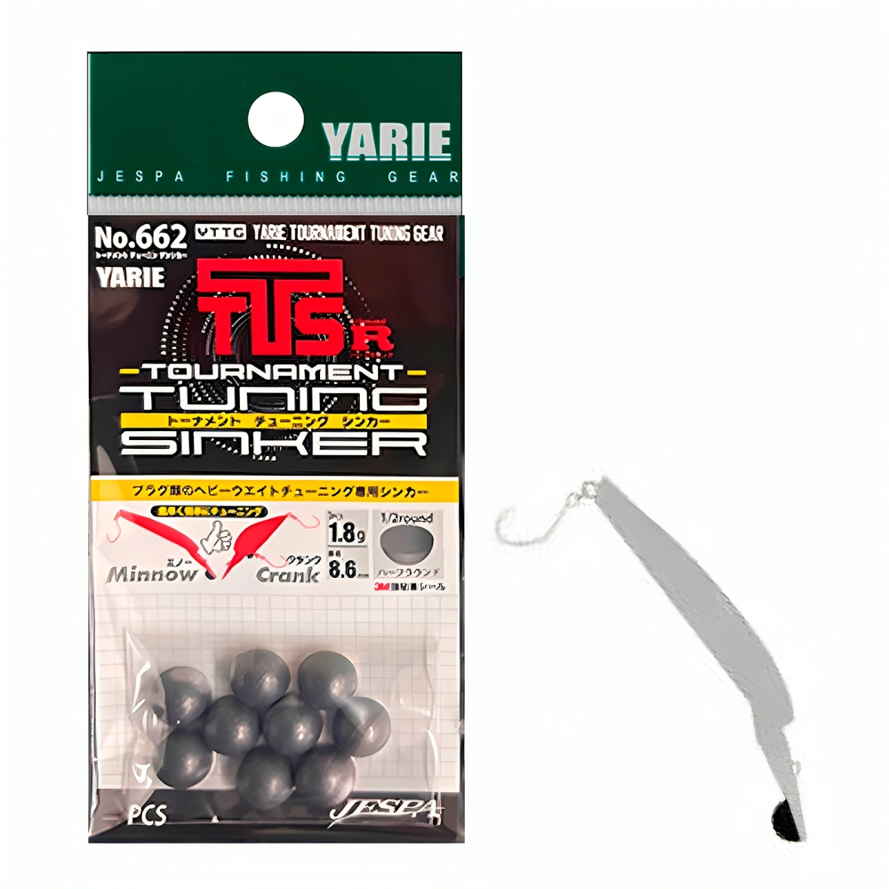 Суспендоты Yarie №662 Tuning Sinker