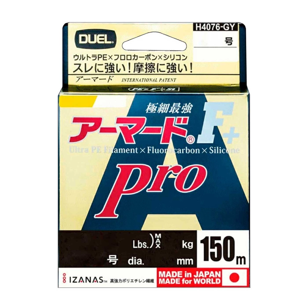 Плетеные шнуры DUEL Armored F+ Pro