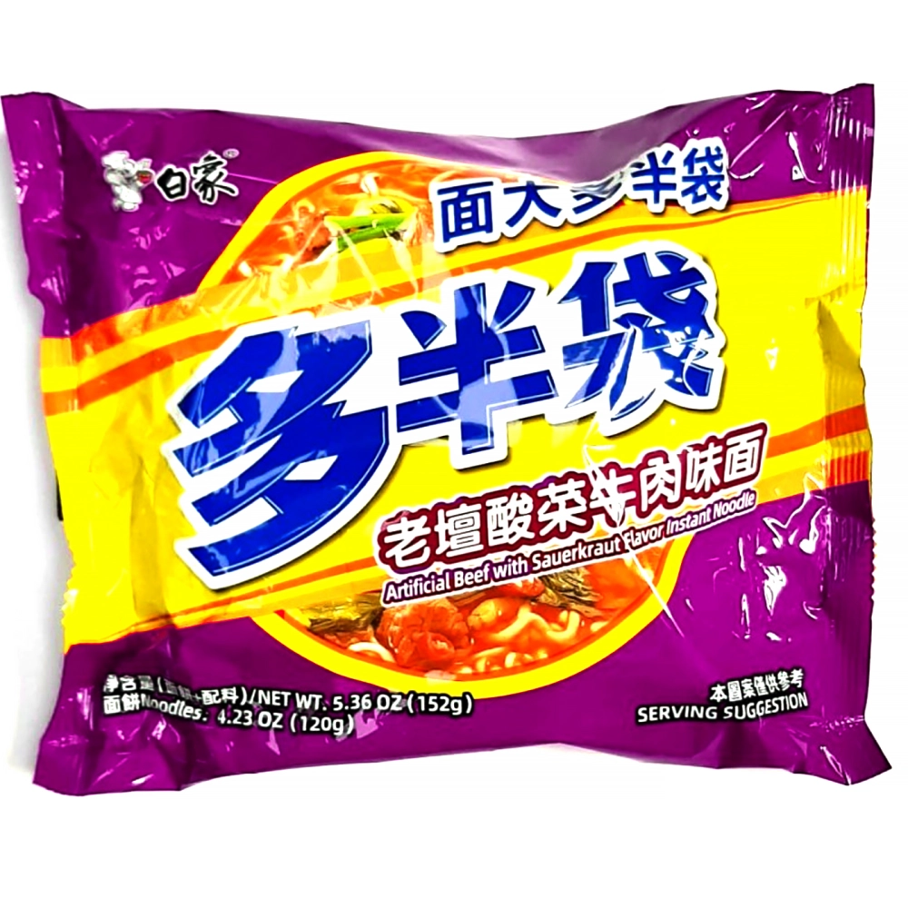 Лапша быстрого приготовления BaiXiang