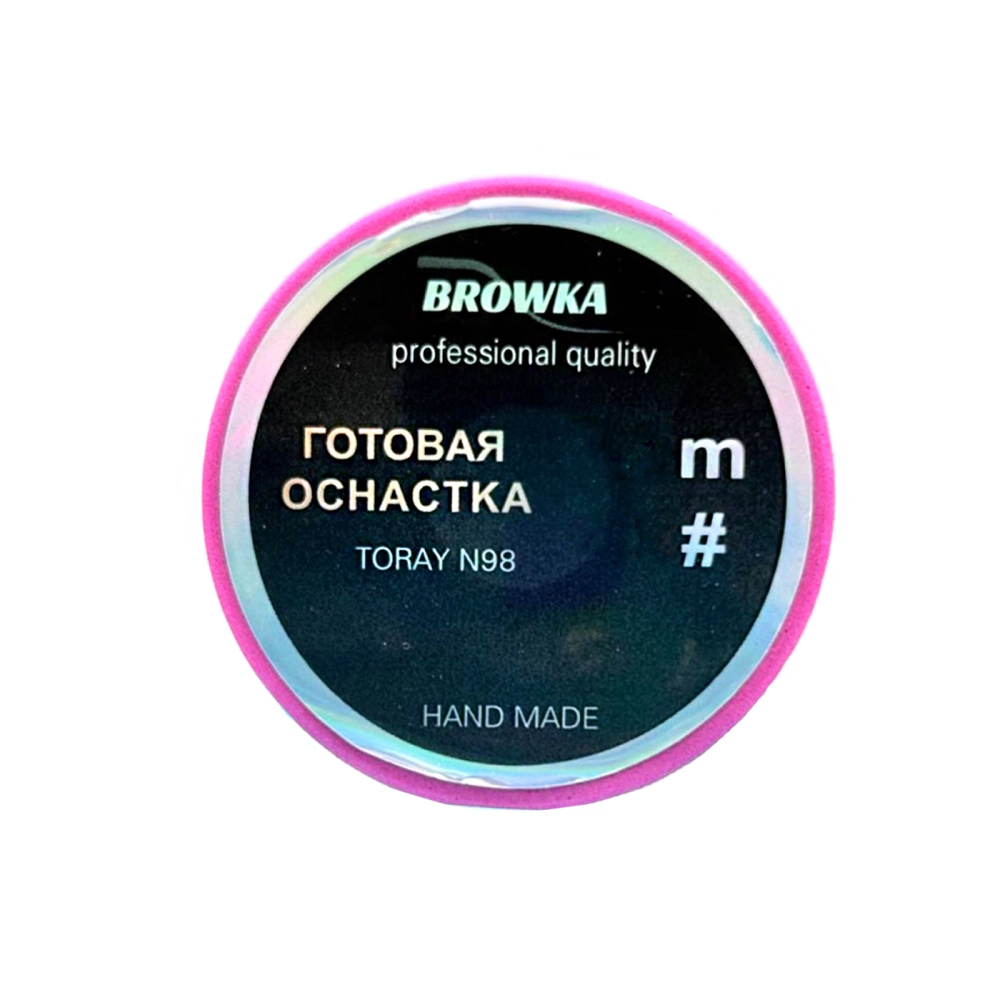 Готовые оснастки Browka (карась)